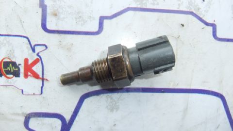 SUBARU ISI MÜŞÜRÜ