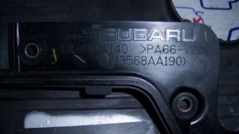 SUBARU TEK EKSANTRİK TRİGER PLASTİGİ KÜÇÜK 13568AA190