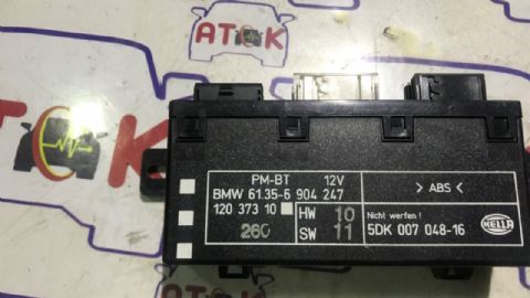 BMW ABS KONTROL MODÜLÜ 7 KASA 5DK007048-16