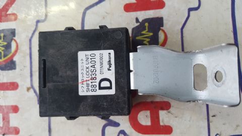 SUBARU FORESTER VİTES KİLİT ÜNİTESİ 88183SA010