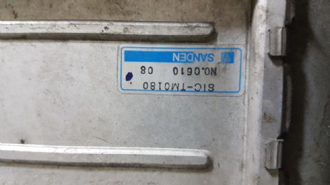 SUBARU DİZEL İNTERCOLLER SIC-TM0180