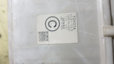TOYOTA COROLLA KALORİFER KAZAN KUTUSU 1997-2001 116700-5380