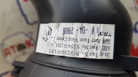 MİNİ COOPER SOL IZGARA DEFROZ R56 R60