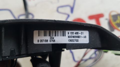 BMW DİREKSİYON KUMANDA DÜĞMESİ 933465-01
